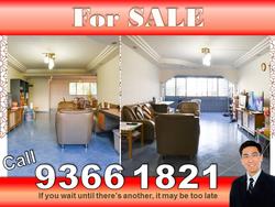 Blk 605 Bedok Reservoir Road (Bedok), HDB 5 Rooms #151869412